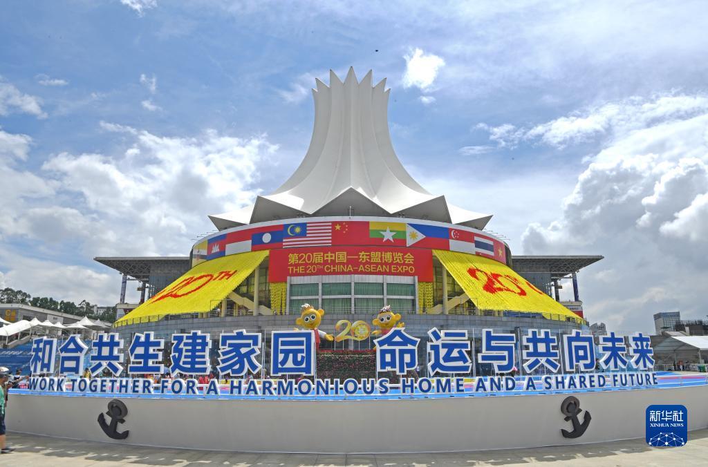 银河现金评测网